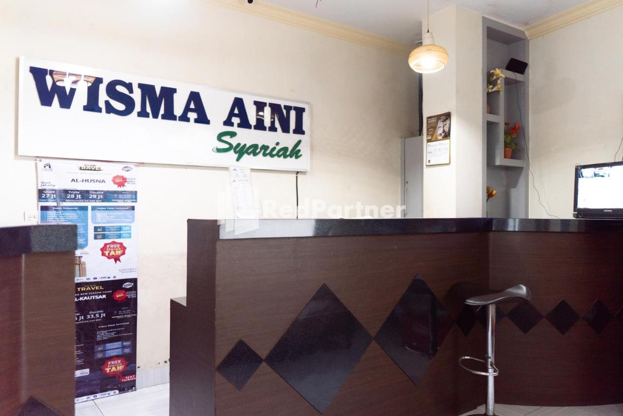 Wisma Aini Syariah Mitra Reddoorz 반다르 람풍 외부 사진