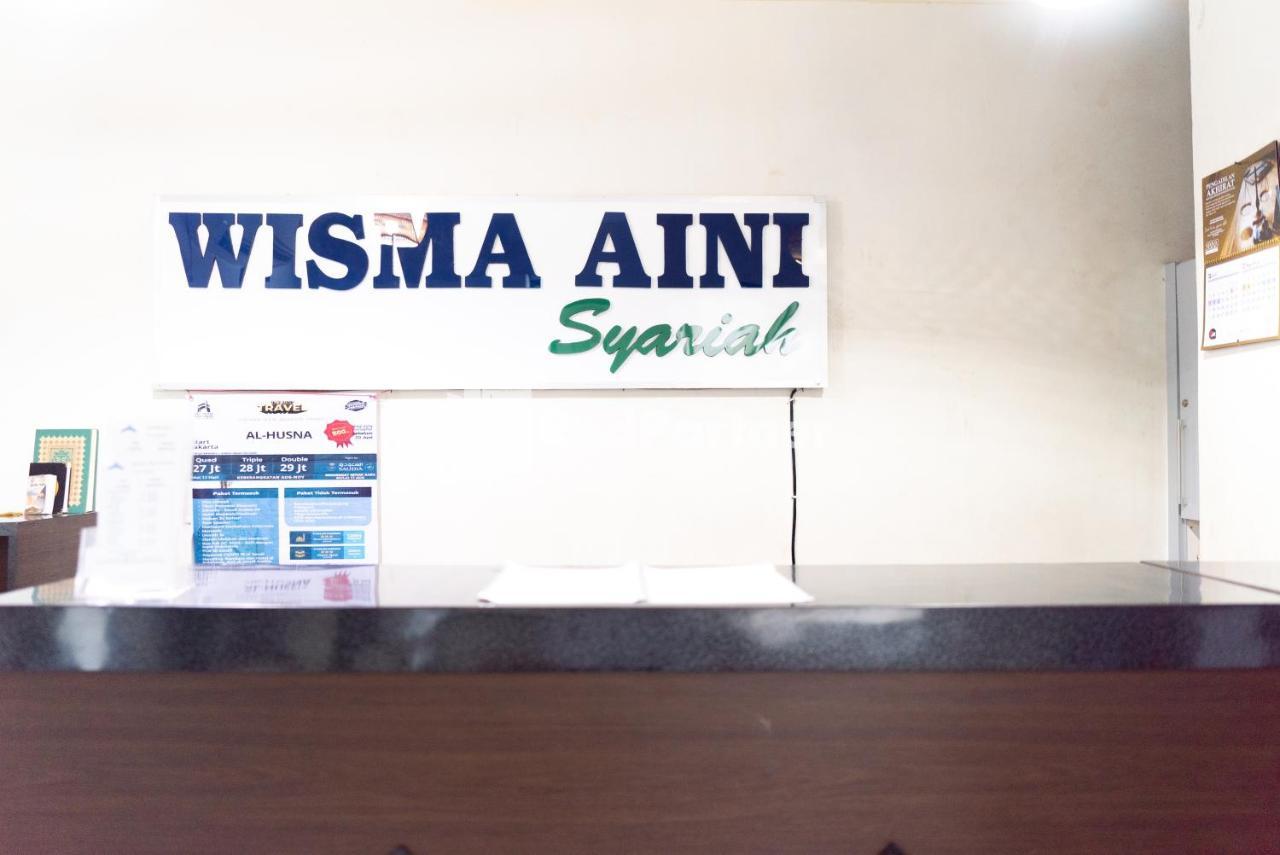 Wisma Aini Syariah Mitra Reddoorz 반다르 람풍 외부 사진