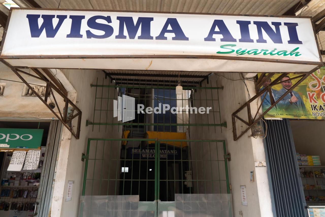 Wisma Aini Syariah Mitra Reddoorz 반다르 람풍 외부 사진